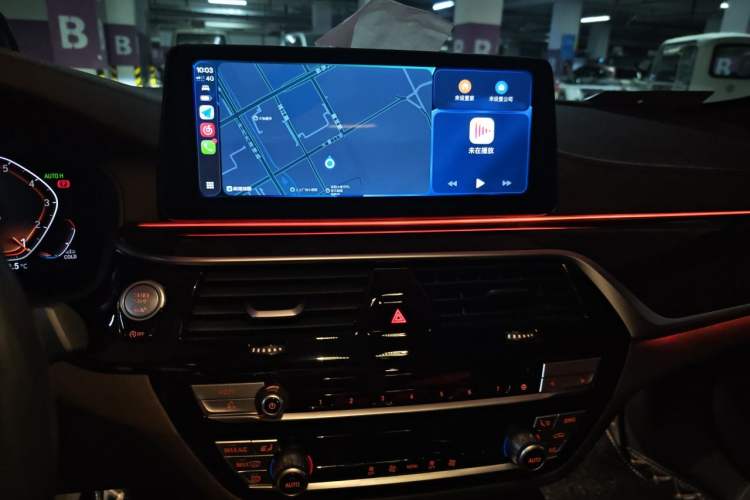 Used BMW 5 Series 2022 Restyled 525Li M Sport Package Audio And AC Panel