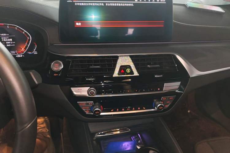 Used BMW 5 Series 2022 530Li xDrive M Sport Package Audio And AC Panel