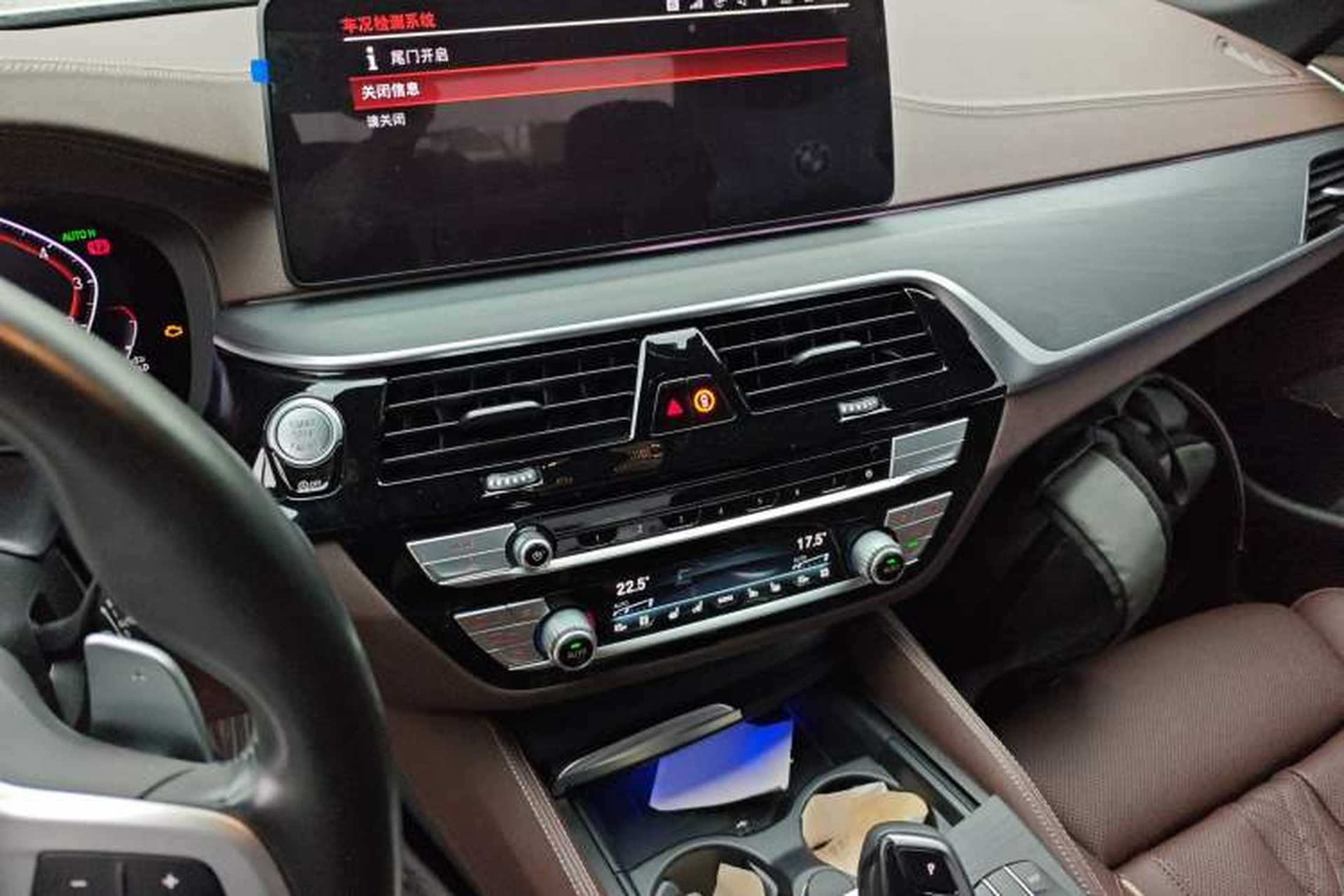Used BMW 5 Series 2022 Restyled 530Li Luxury Edition M Sport Package Audio And AC Panel