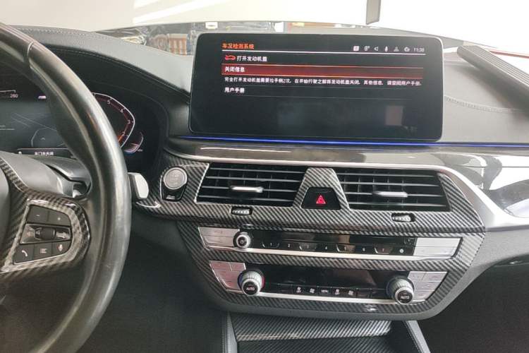 Used BMW 5 Series 2022 Restyled 525Li M Sport Package Audio And AC Panel