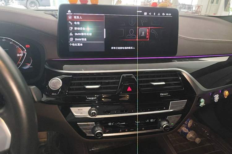 Used BMW 5 Series 2022 Second Facelift 525Li M Sport Package Audio And AC Panel