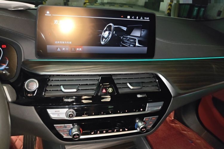 Used BMW 5 Series 2022 Restyled 530Li Leading Edition M Sport Package Audio And AC Panel