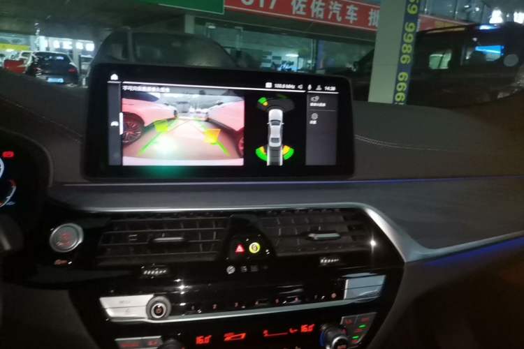 Used BMW 5 Series 2022 530Li Leading Model M Sport Package Audio And AC Panel