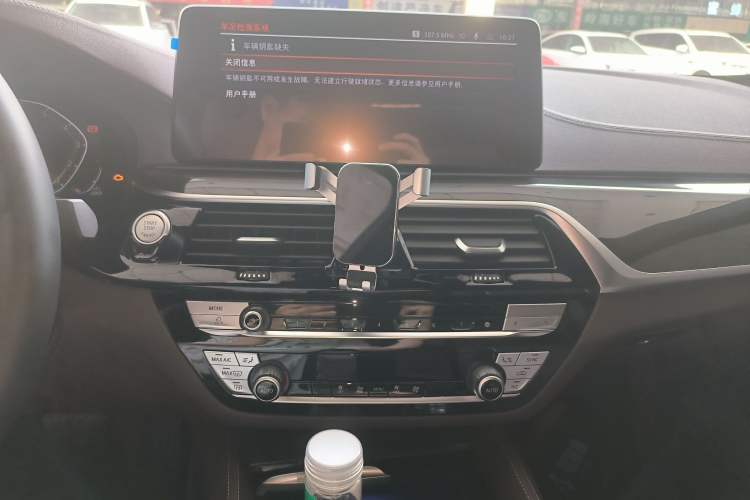 Used BMW 5 Series 2022 Restyled 525Li M Sport Package Audio And AC Panel