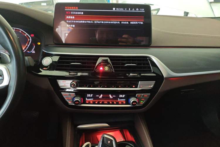 Used BMW 5 Series 2022 Revised Version 3 530Li Luxury Edition M Sport Package Audio And AC Panel