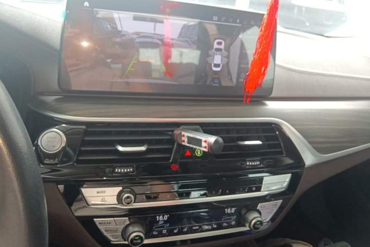 Used BMW 5 Series 2022 Second Facelift 530Li Luxury Edition Premium Package Audio And AC Panel