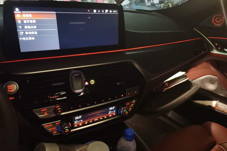 Used BMW 5 Series 2022 530Li Luxury Edition M Sport Package Audio And AC Panel