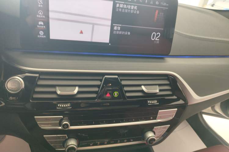 Used BMW 5 Series 2022 Second Facelift 530Li Leading Edition M Sport Package Audio And AC Panel