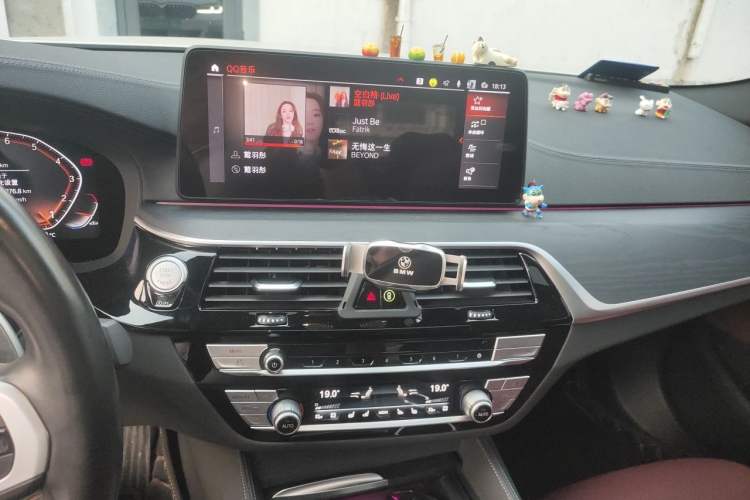 Used BMW 5 Series 2022 Second Facelift 530Li Luxury Version M Sport Package Audio And AC Panel