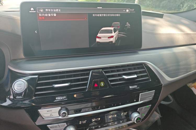 Used BMW 5 Series 2022 Second Facelift 530Li Leading Edition M Sport Package Audio And AC Panel