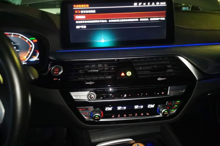 Used BMW 5 Series 2022 530Li Leading Model M Sport Package Audio And AC Panel
