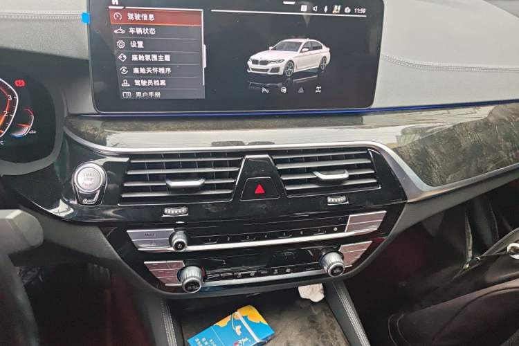 Used BMW 5 Series 2022 Second Facelift 525Li M Sport Package Audio And AC Panel