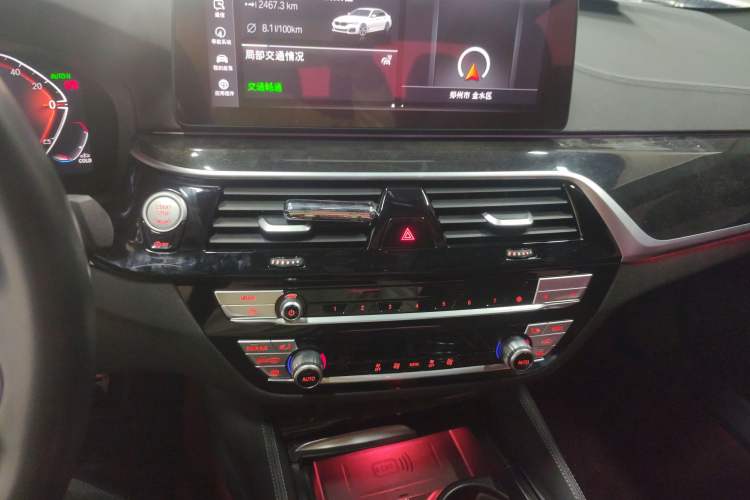Used BMW 5 Series 2022 Second Facelift 525Li M Sport Package Audio And AC Panel