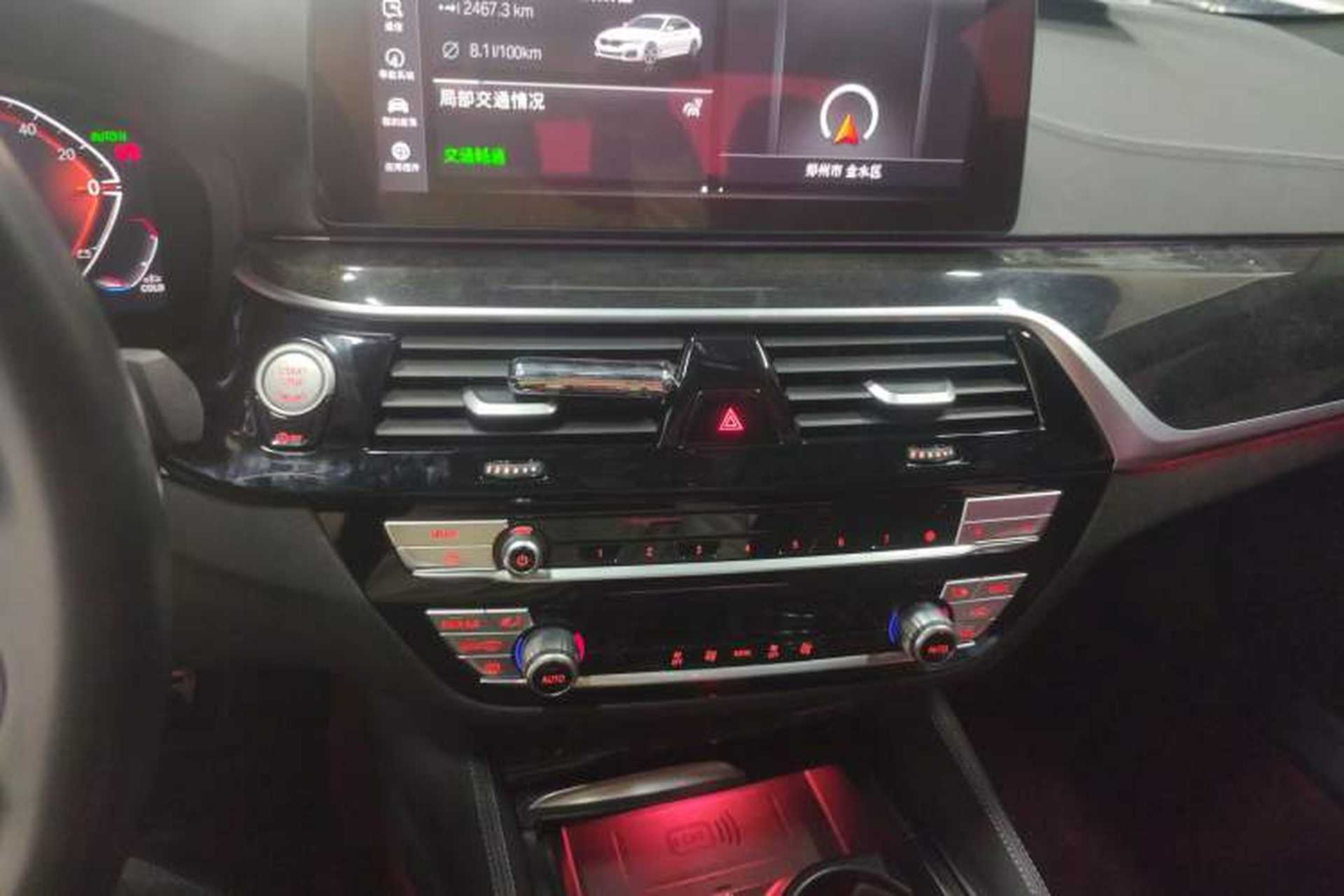 Used BMW 5 Series 2022 Second Facelift 525Li M Sport Package Audio And AC Panel