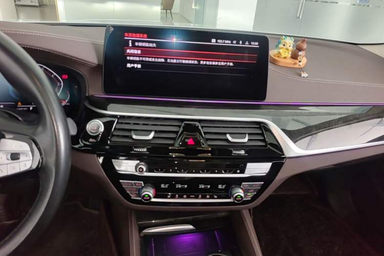Used BMW 5 Series 2022 Restyled 525Li Luxury Package Audio And AC Panel