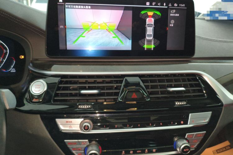 Used BMW 5 Series 2022 Restyled 525Li Luxury Package Audio And AC Panel