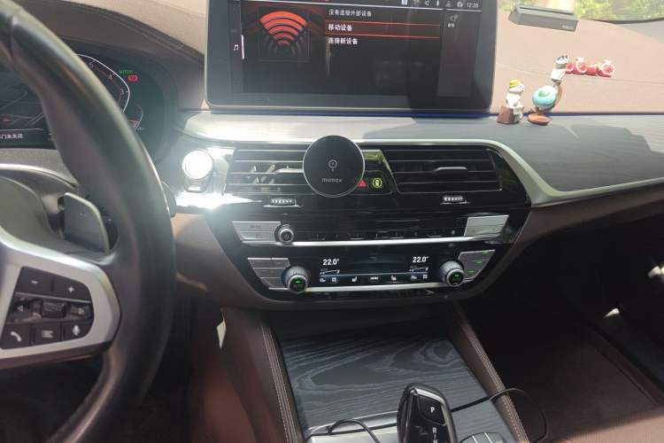 Used BMW 5 Series 2022 530Li xDrive M Sport Package Audio And AC Panel