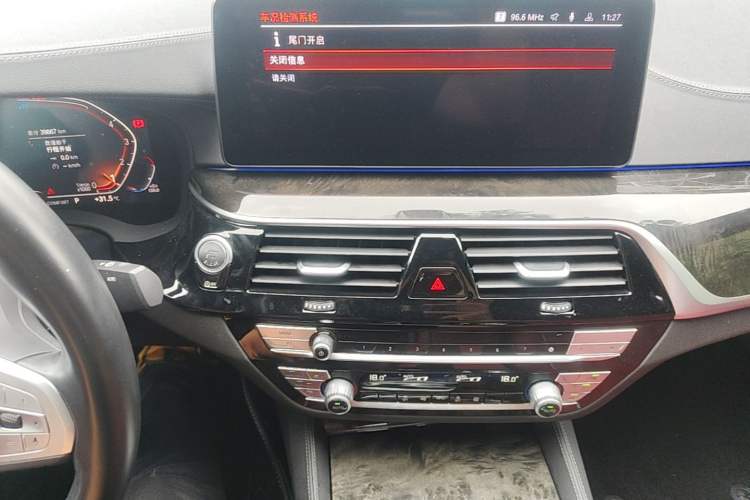Used BMW 5 Series 2022 Second Facelift 525Li M Sport Package Audio And AC Panel