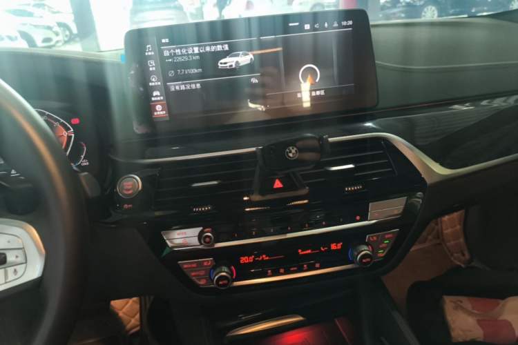 Used BMW 5 Series 2022 Second Facelift 525Li M Sport Package Audio And AC Panel