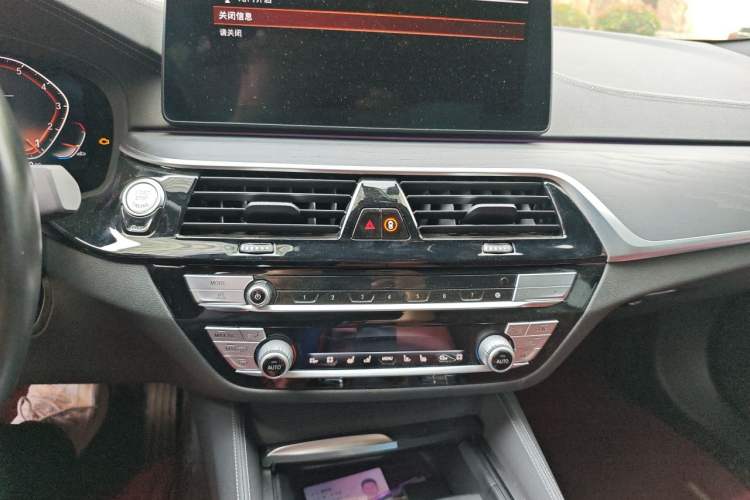 Used BMW 5 Series 2022 530Li Luxury Edition M Sport Package Audio And AC Panel