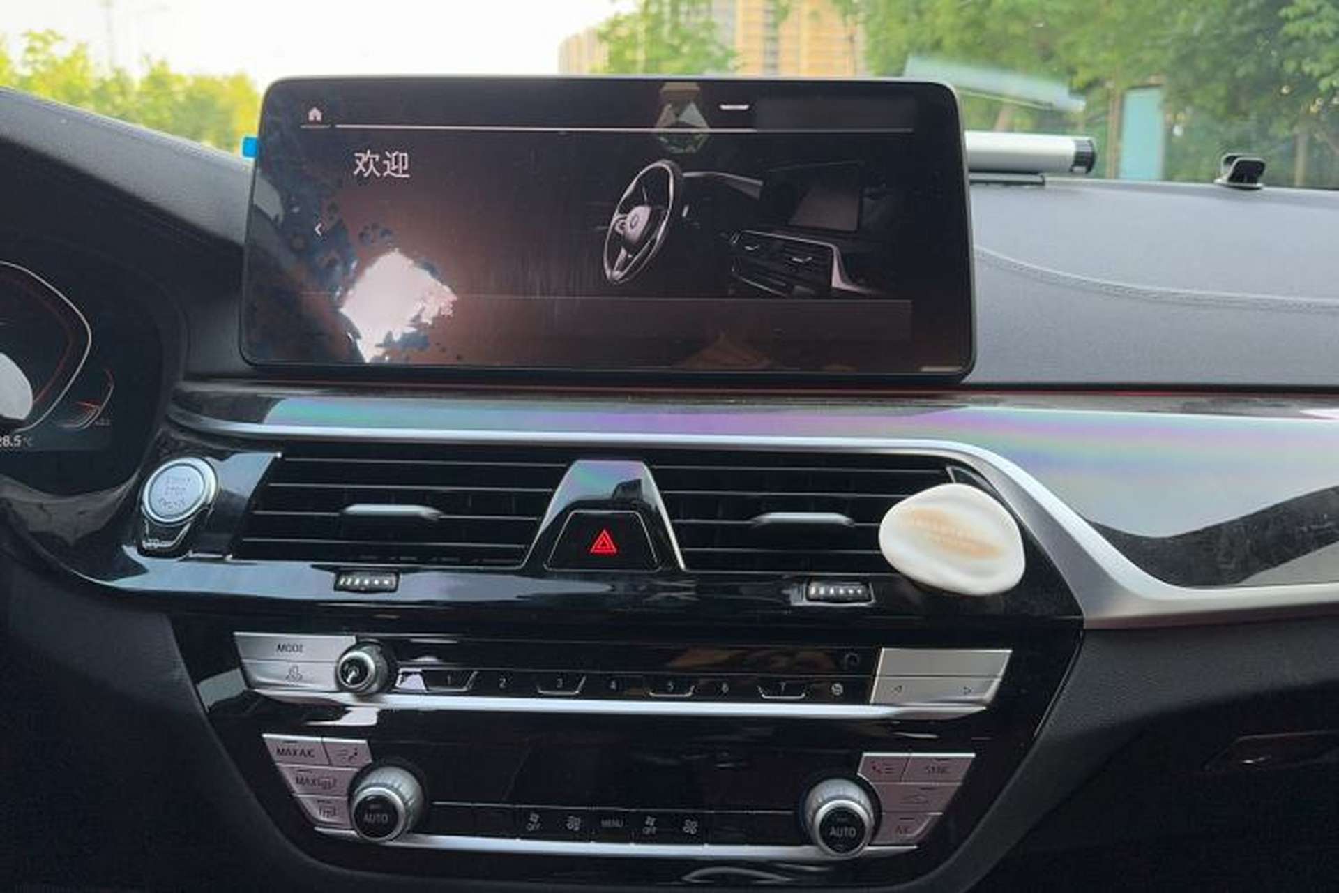 Used BMW 5 Series 2022 Restyled 525Li M Sport Package Audio And AC Panel