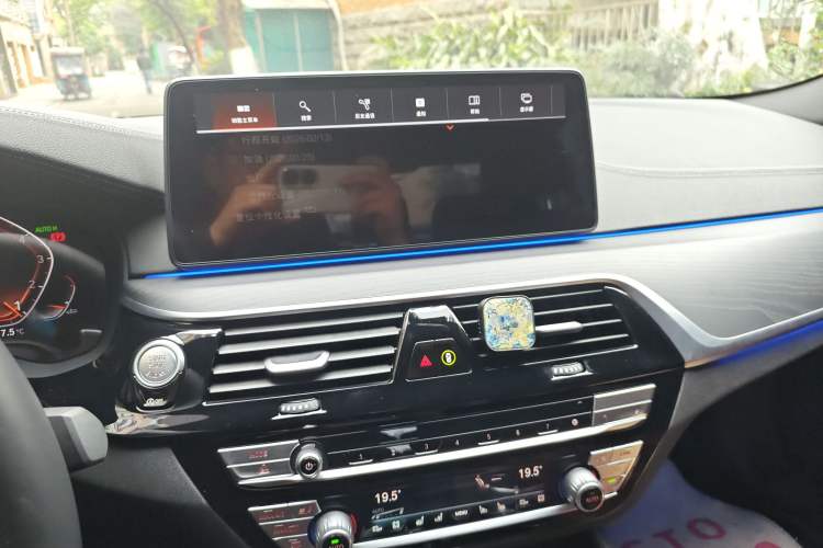 Used BMW 5 Series 2022 Revised Version 3 530Li Luxury Edition M Sport Package Audio And AC Panel