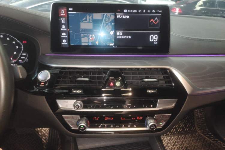 Used BMW 5 Series 2022 Restyled 530Li Leading Edition M Sport Package Audio And AC Panel