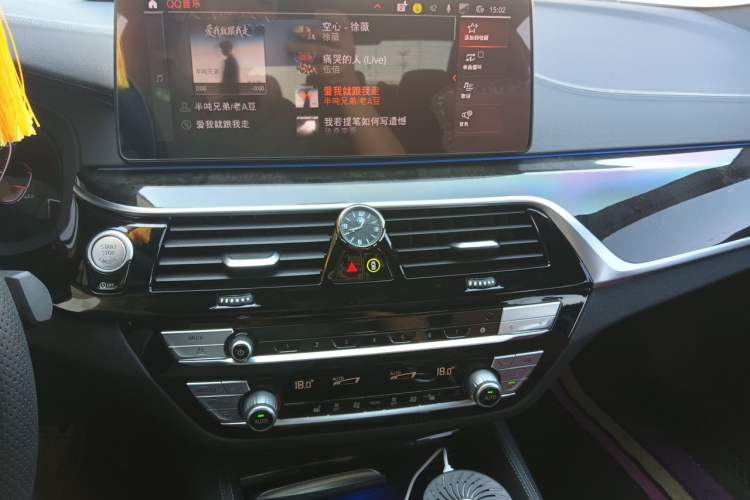 Used BMW 5 Series 2022 Restyled 530Li Leading Edition M Sport Package Audio And AC Panel