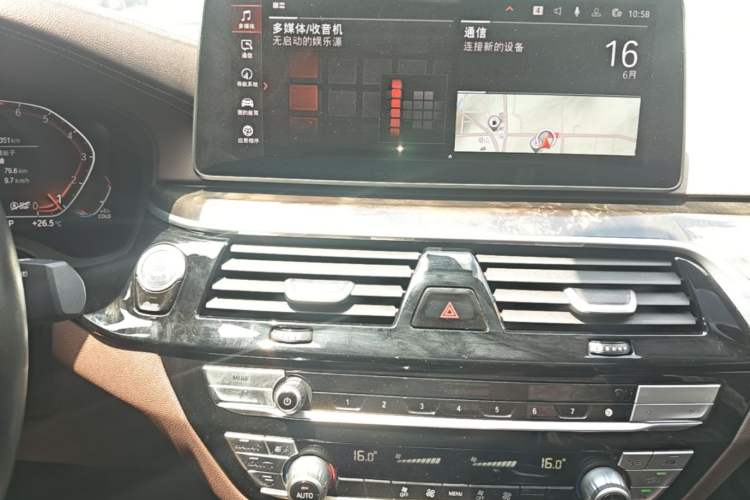 Used BMW 5 Series 2022 Restyled 525Li Luxury Package Audio And AC Panel