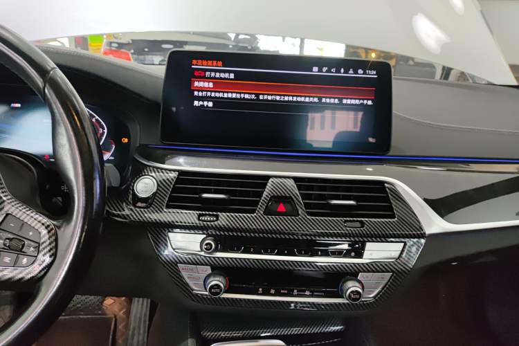 Used BMW 5 Series 2022 Restyled 525Li M Sport Package Audio And AC Panel