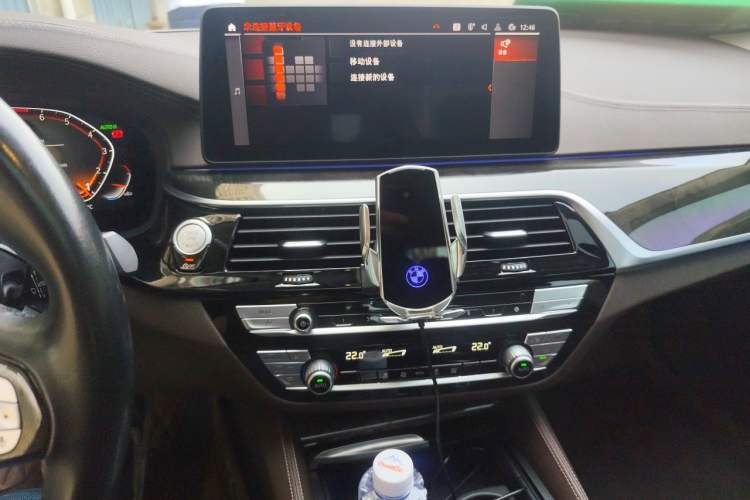 Used BMW 5 Series 2022 Restyled 525Li Luxury Package Audio And AC Panel