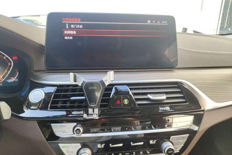 Used BMW 5 Series 2022 530Li Leading Luxury Package Audio And AC Panel