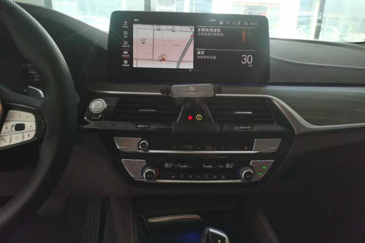 Used BMW 5 Series 2022 Updated 530Li Leading Edition Luxury Package Audio And AC Panel