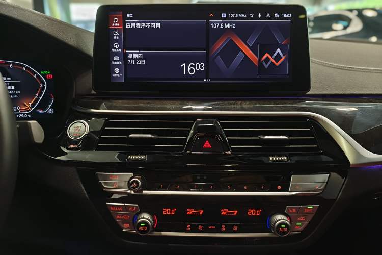 Used BMW 5 Series 2022 Restyled 525Li M Sport Package Audio And AC Panel