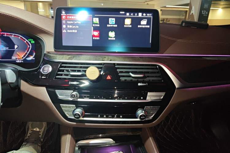 Used BMW 5 Series 2022 Restyled 525Li M Sport Package Audio And AC Panel