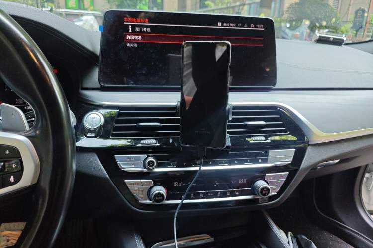 Used BMW 5 Series 2022 Restyled 530Li Leading Edition M Sport Package Audio And AC Panel