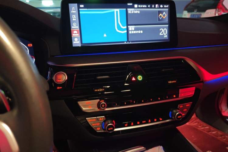 Used BMW 5 Series 2022 Restyled 530Li Leading Edition M Sport Package Audio And AC Panel