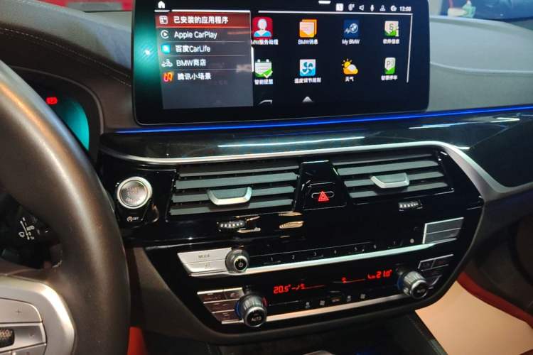 Used BMW 5 Series 2022 Second Facelift 525Li M Sport Package Audio And AC Panel
