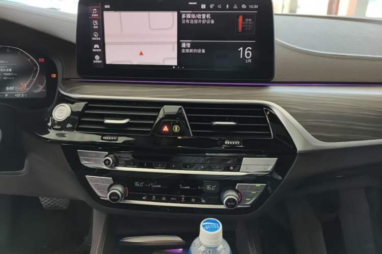 Used BMW 5 Series 2022 Restyled 530Li Leading Edition M Sport Package Audio And AC Panel