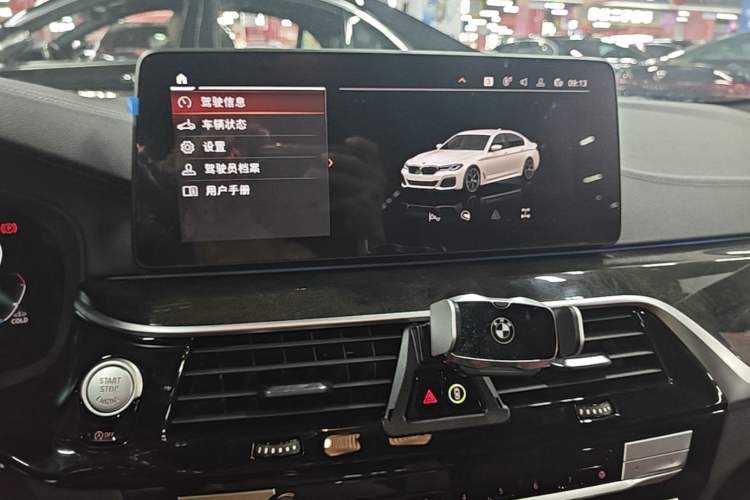 Used BMW 5 Series 2022 Restyled 530Li Leading Edition M Sport Package Audio And AC Panel