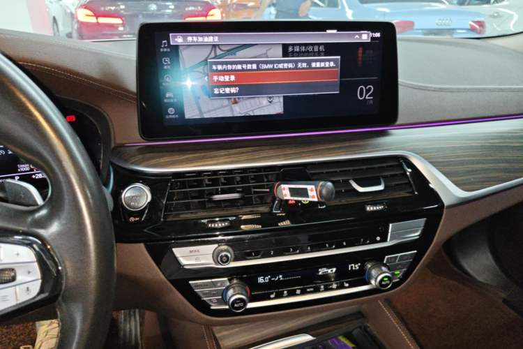 Used BMW 5 Series 2022 Second Facelift 530Li Leading Edition M Sport Package Audio And AC Panel