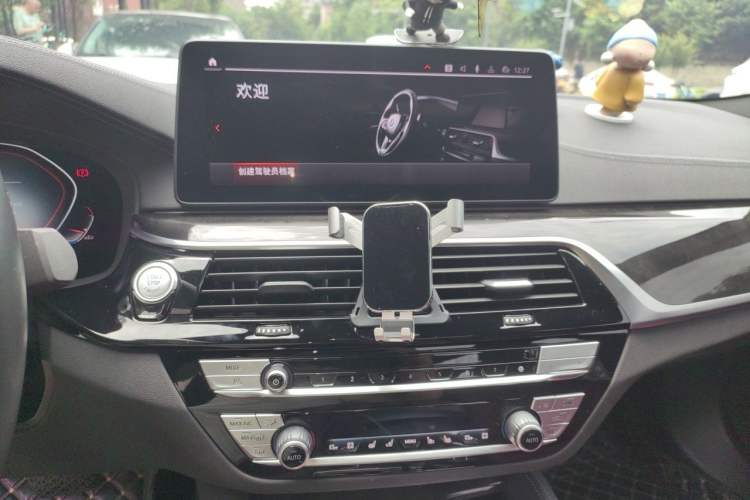 Used BMW 5 Series 2022 Second Facelift 530Li Luxury Version M Sport Package Audio And AC Panel