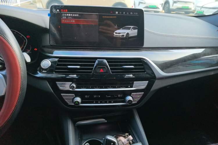 Used BMW 5 Series 2022 Second Facelift 525Li M Sport Package Audio And AC Panel
