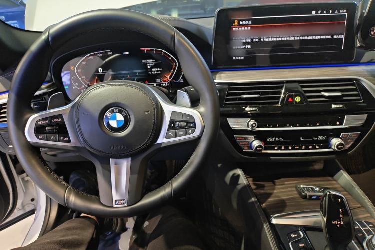 Used BMW 5 Series 2022 Restyled 530Li Leading Edition M Sport Package Center Console