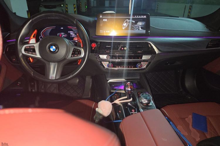 Used BMW 5 Series 2022 Restyled 530Li Leading Edition M Sport Package Center Console