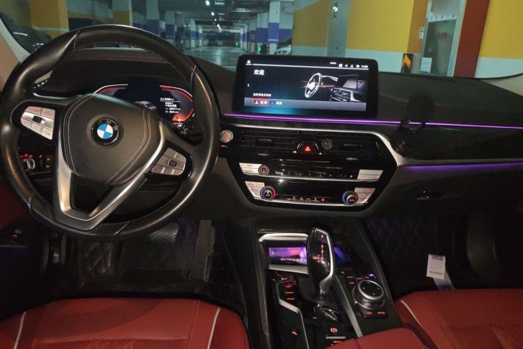 Used BMW 5 Series 2022 Restyled 525Li Luxury Package Center Console