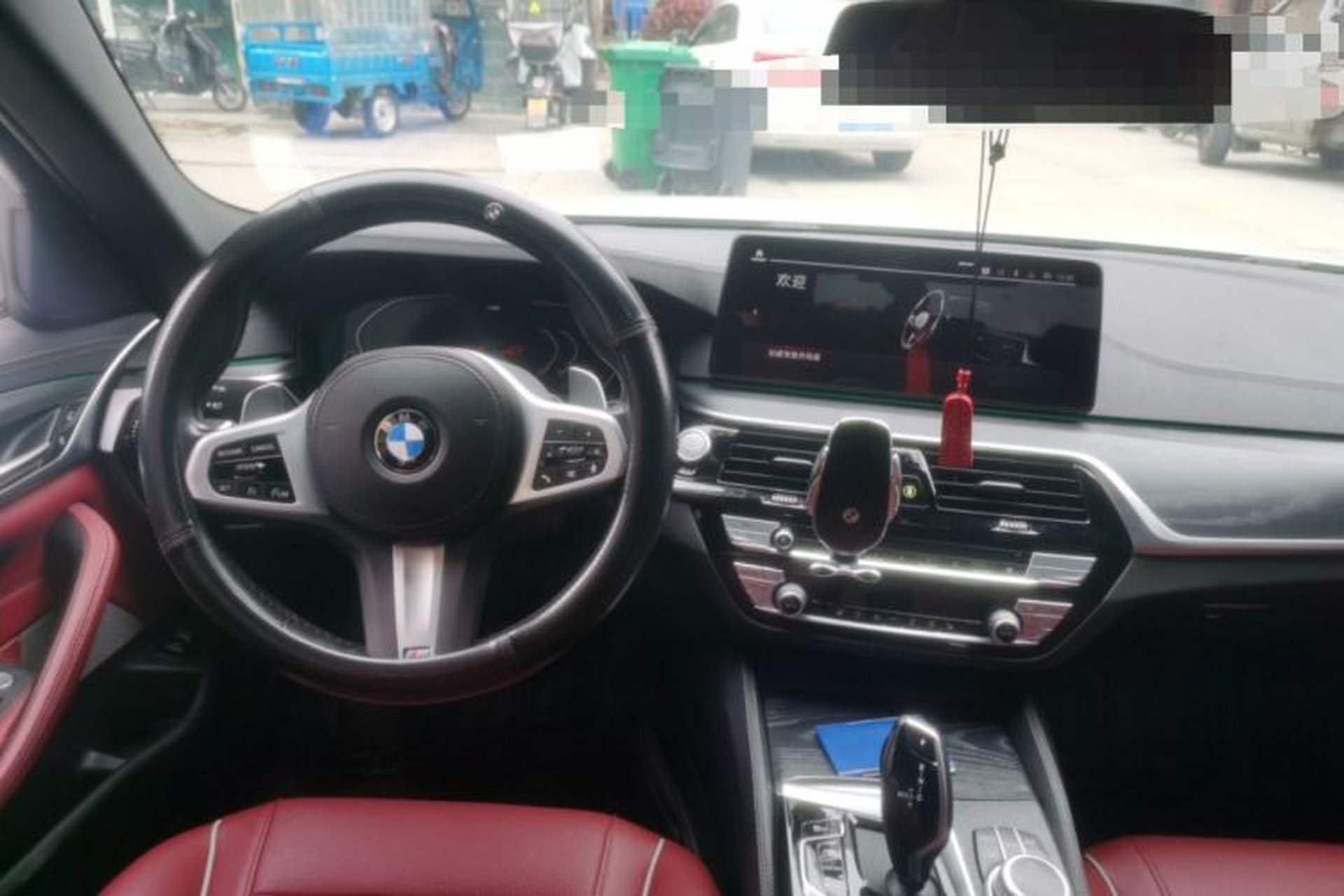 Used BMW 5 Series 2022 Restyled 530Li Leading Edition M Sport Package Center Console
