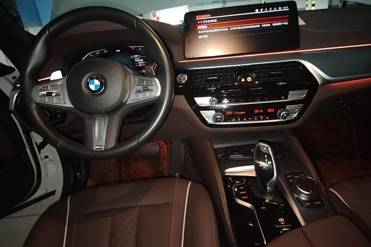 Used BMW 5 Series 2022 Second Facelift 530Li Leading Edition M Sport Package Center Console