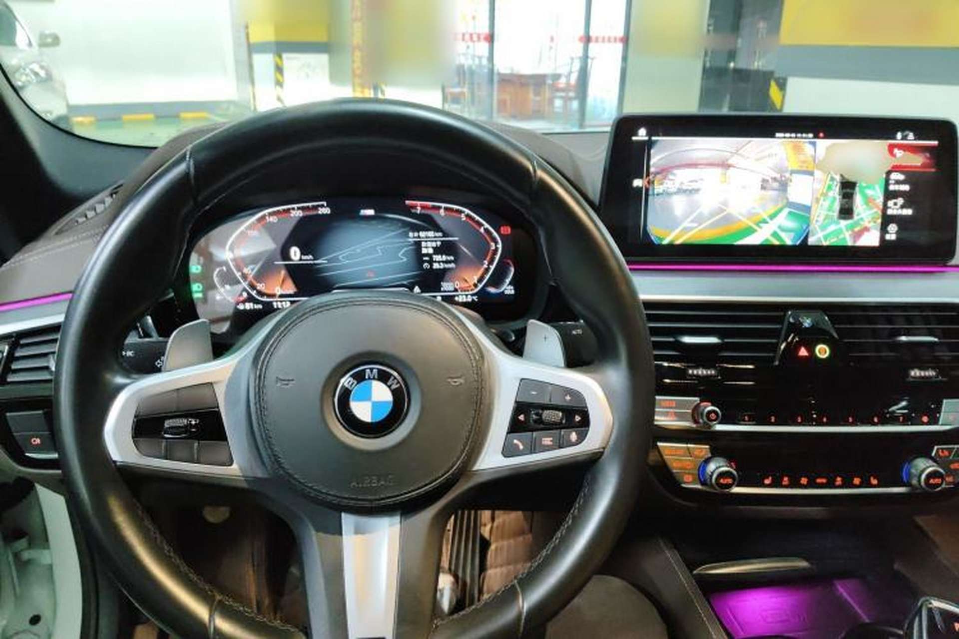 Used BMW 5 Series 2022 Restyled 530Li Leading Edition M Sport Package Center Console