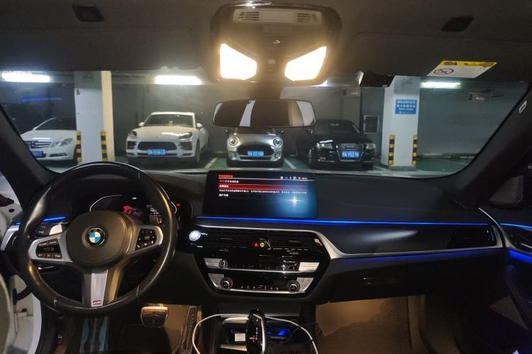 Used BMW 5 Series 2022 530i M Sport Package Center Console